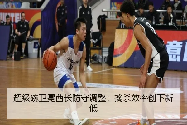chao-ji-wan-wei-mian-qiu-zhang-fang-shou-tiao-zheng-qin-sha-xiao-lv-chuang-xia-xin-di-3-242.jpg